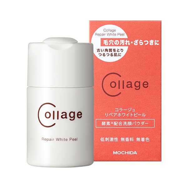 コラージュリペアホワイトピール　40ｇ
