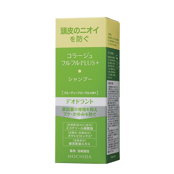 コラージュフルフルプラス　デオドラントシャンプー