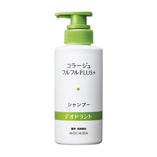 コラージュフルフルプラス　デオドラントシャンプー