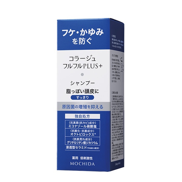 コラージュフルフルプラスシャンプー すっきり