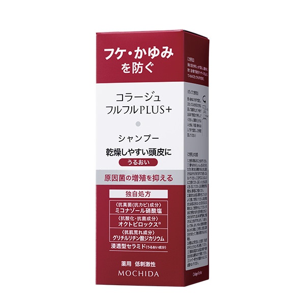 コラージュフルフルプラスシャンプー うるおい