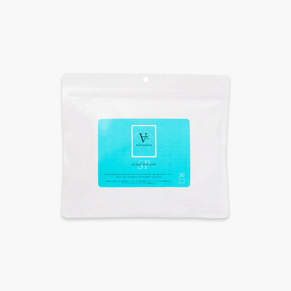 EX SOME STEM MASK