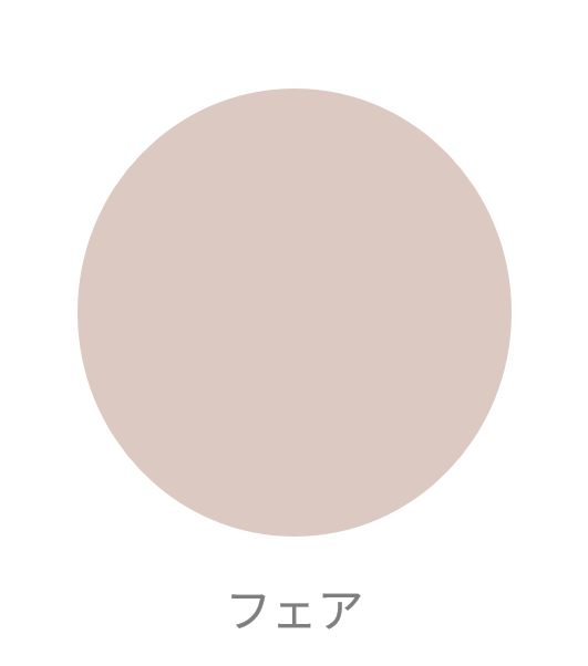 ゼオスキンヘルス（ZO SKIN HEALTH）デイリーミネラルサンスクリーンSPF30 フェア Daily Mineral Sunscreen SPF 30 FAIR