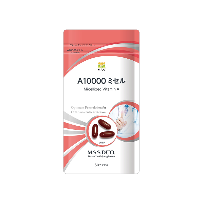 MSSサプリメント（MSS Supplements）Ａ１００００ ミセル A10000 Micelle