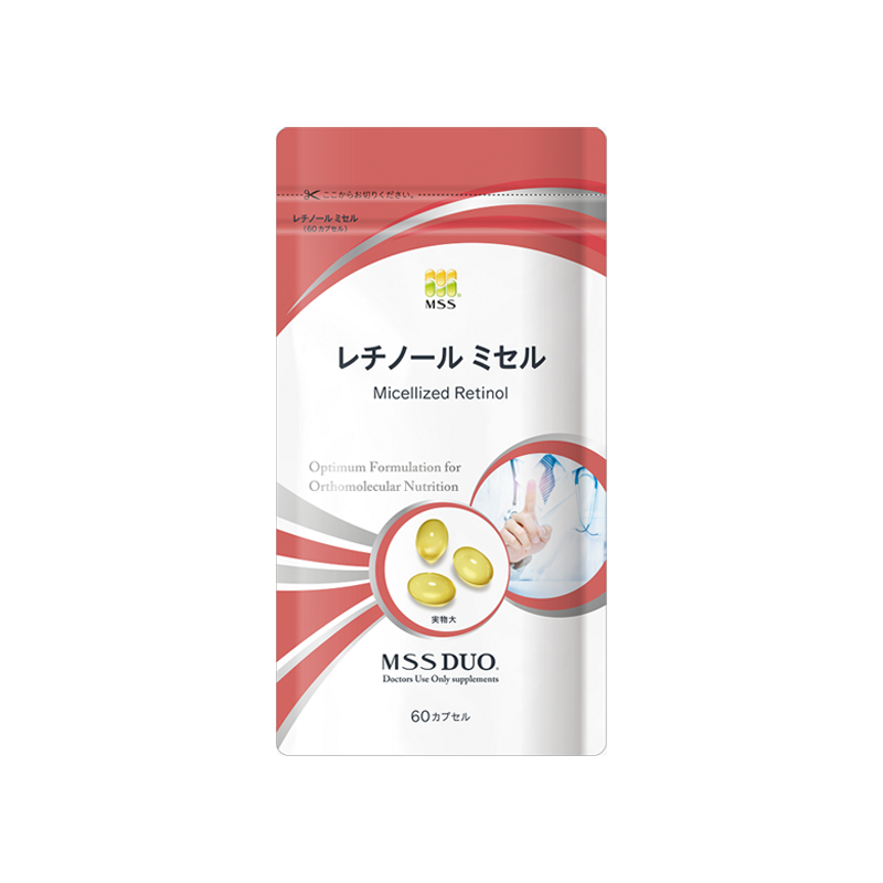 MSSサプリメント（MSS Supplements）レチノール ミセル Retinol Micelle