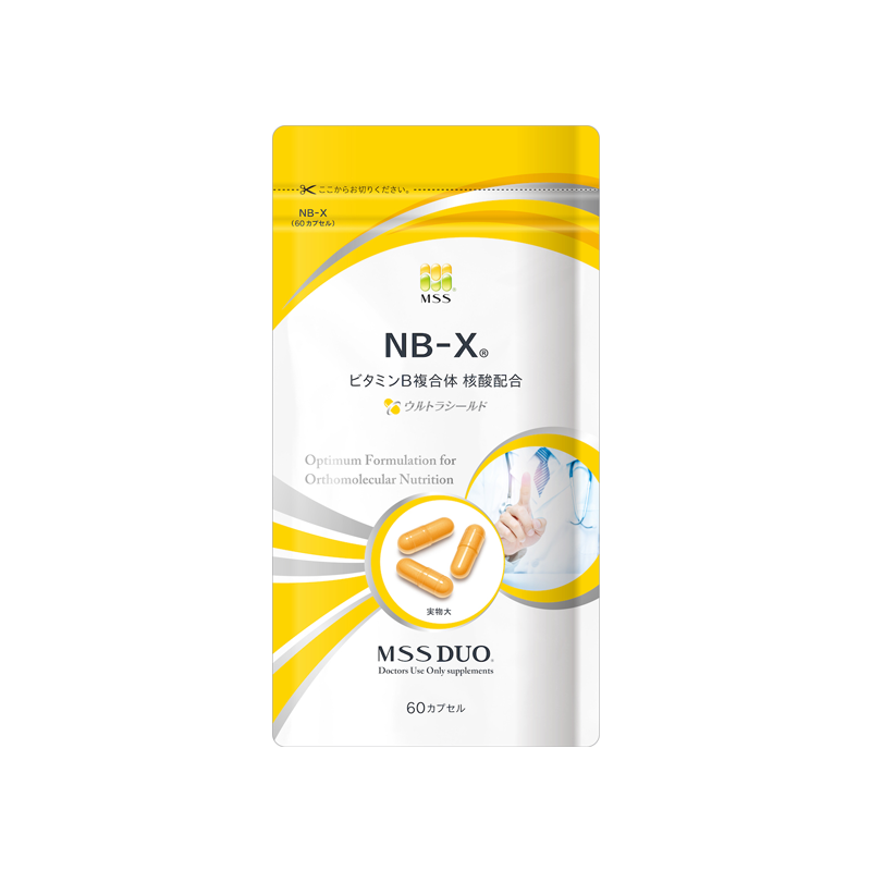 MSSサプリメント（MSS Supplements）ＮＢ-Ｘ®