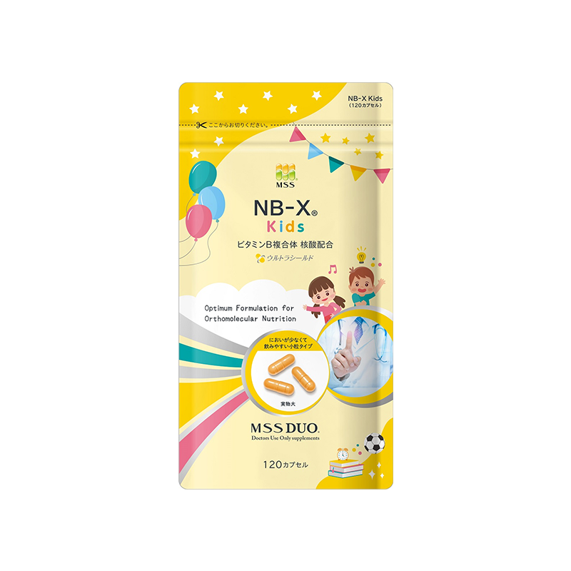 MSSサプリメント（MSS Supplements）MSSサプリメント（MSS Supplements）