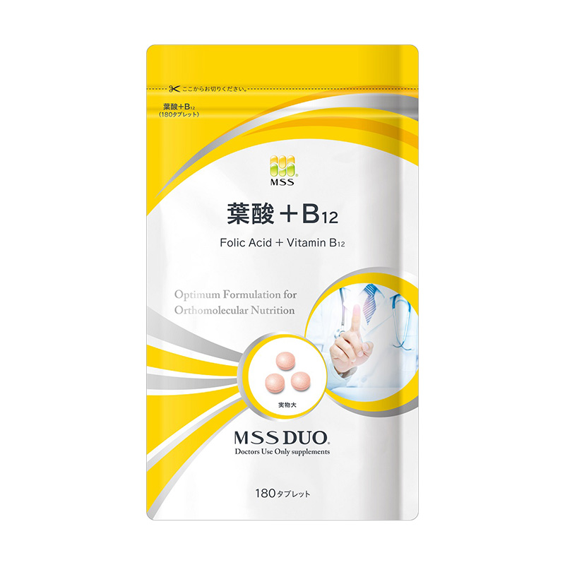 葉酸+B12