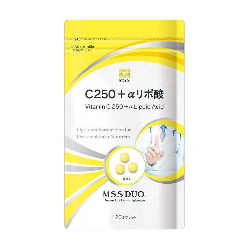 C250+αリポ酸