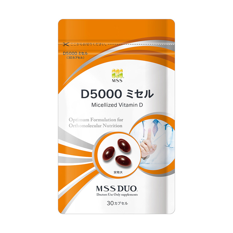D5000 ミセル