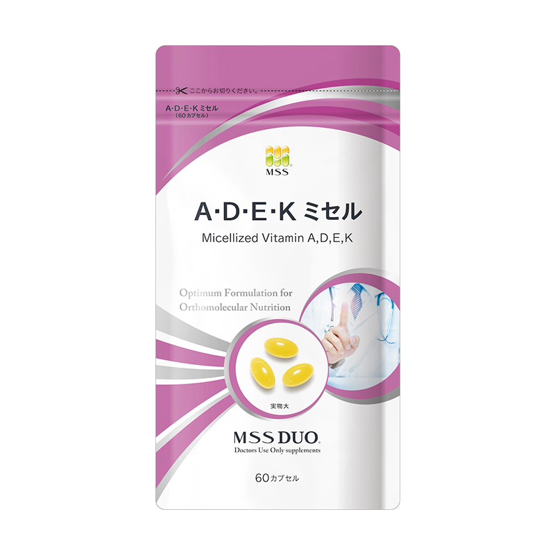 A･D･E･K ミセル