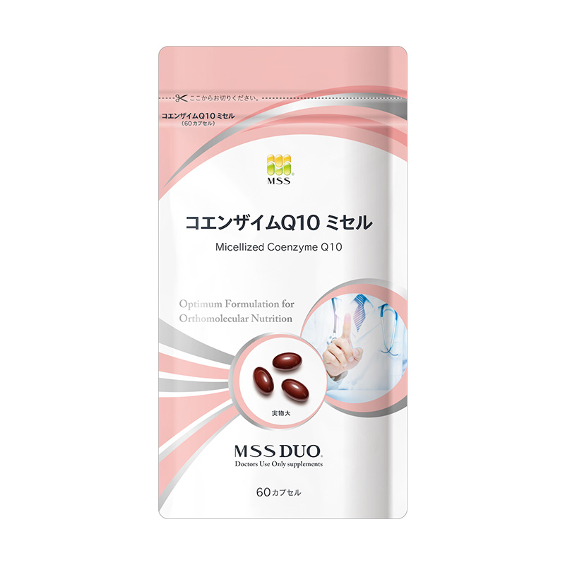 コエンザイムQ10 ミセル
