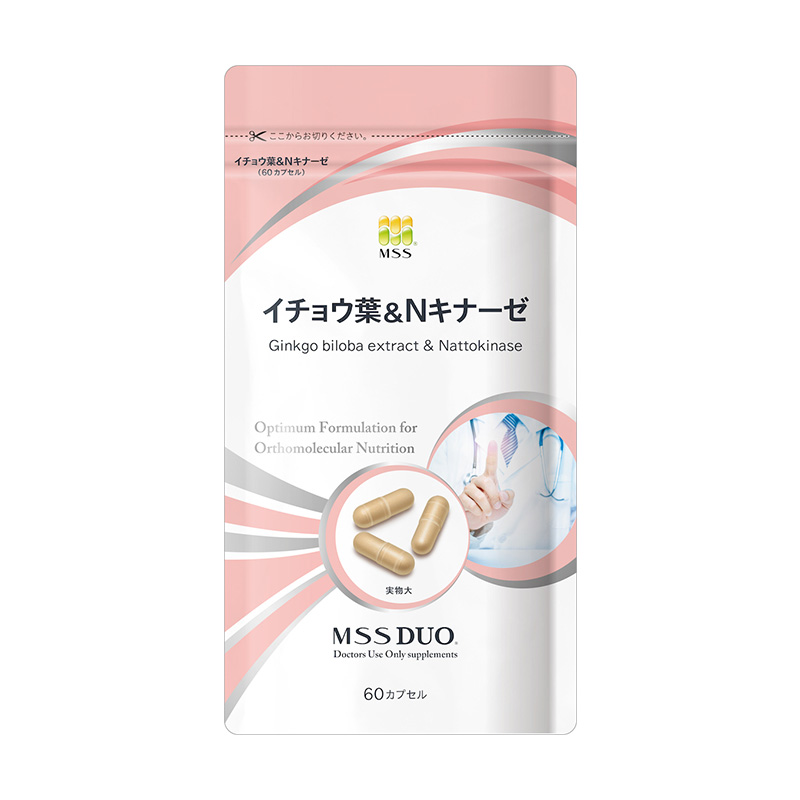 イチョウ葉&Nキナーゼ
