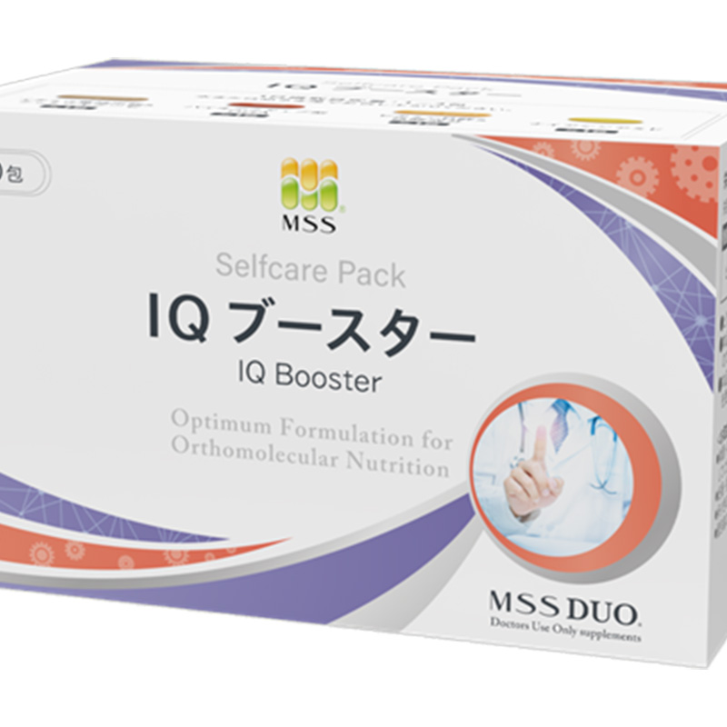 IQ ブースター