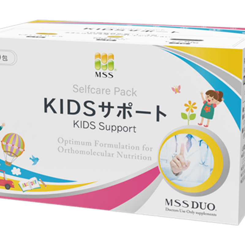KIDSサポート