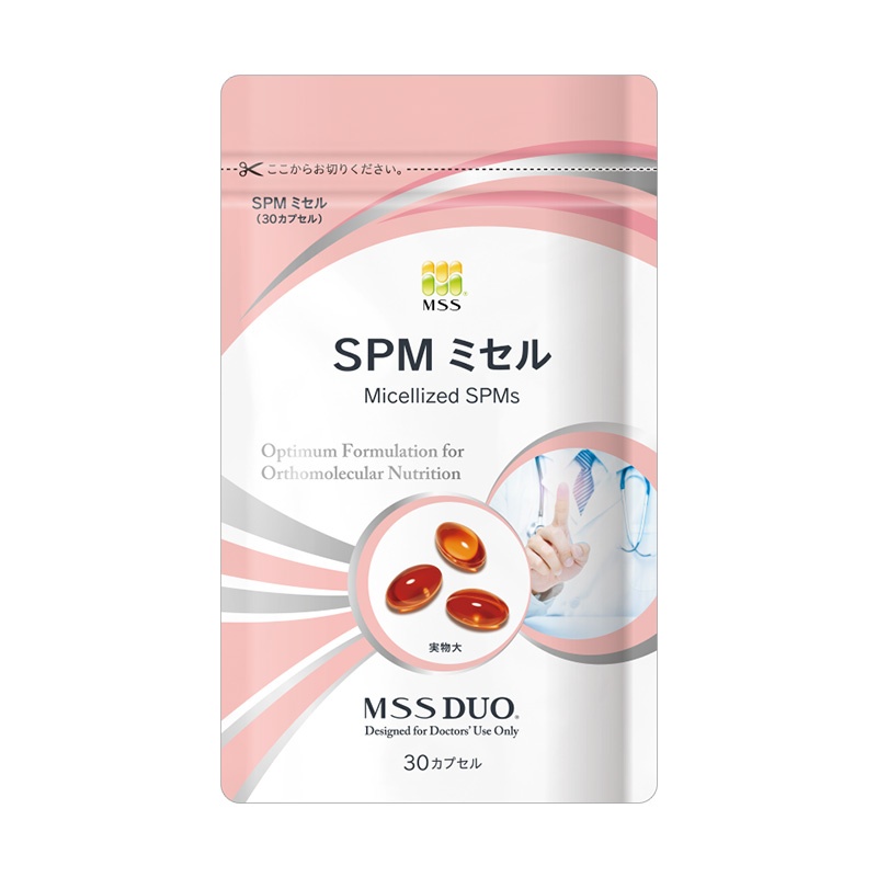 MSSサプリメント（MSS Supplements）SPM ミセル 30粒