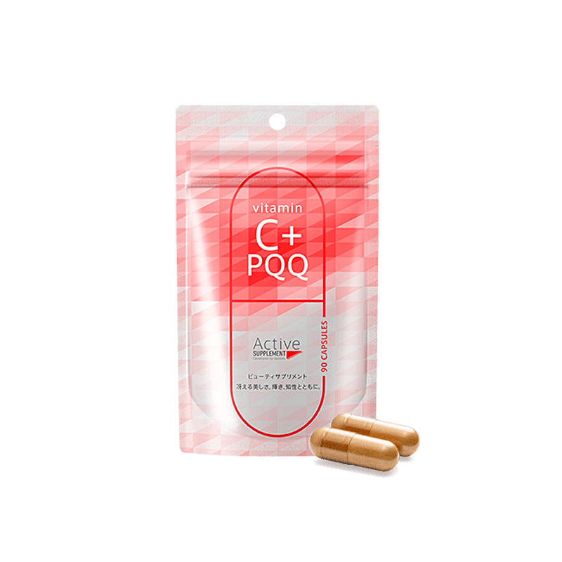 アクティブサプリ（Active Supplement） ビタミンC＋PQQ Vitamin C + PQQ