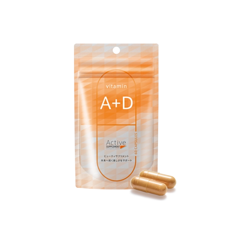 アクティブサプリ（Active Supplement） ビタミンA+D Vitamin A + D