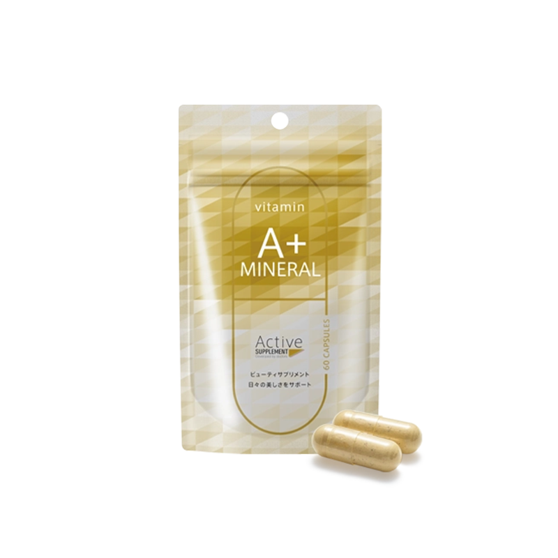 アクティブサプリ（Active Supplement） ビタミンA+ミネラル Vitamin A + Minerals