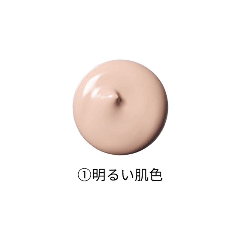 ナビジョンDR BBプロテクトUV（明るい肌色）