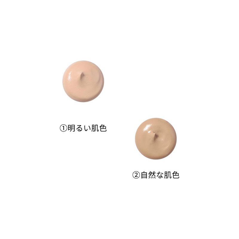 ナビジョンDR スポッツカバー（明るい肌色）
