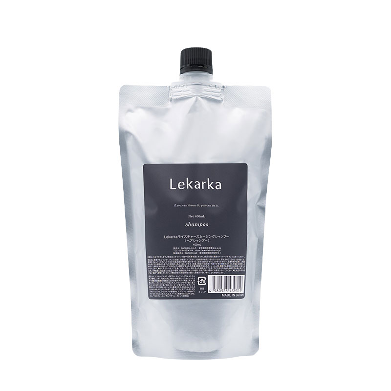 Lekarka モイスチャースムージングシャンプー 詰め替え用