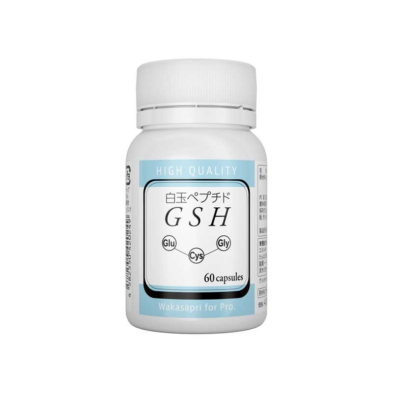 白玉ペプチド（GSH）