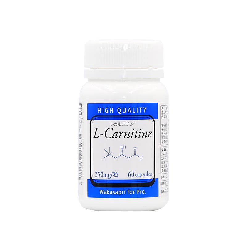 L-カルニチン