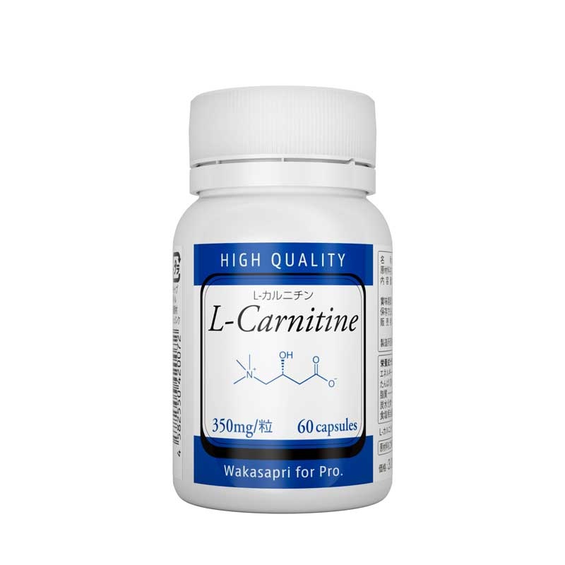 L-カルニチン