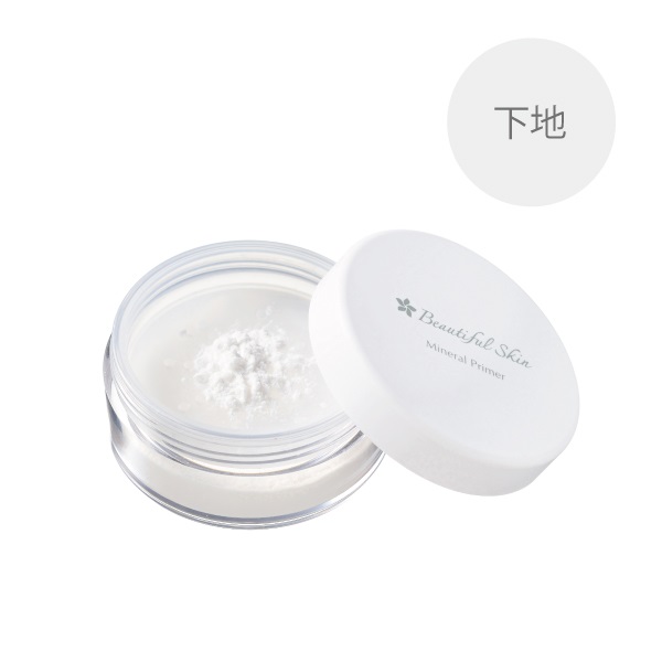 ビューティフルスキン（Beautiful Skin） ミネラルプライマー Mineral Primer