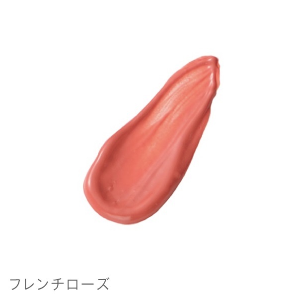 ビューティフルスキン（Beautiful Skin） ミネラルリップグロス フレンチローズ