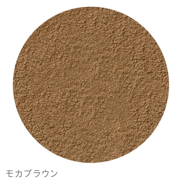 ビューティフルスキン（Beautiful Skin） ミネラルアイシャドウ　モカブラウン Mineral Eyeshadow - Mocha Brown