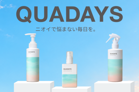 キュアデイズ（QUADAYS）