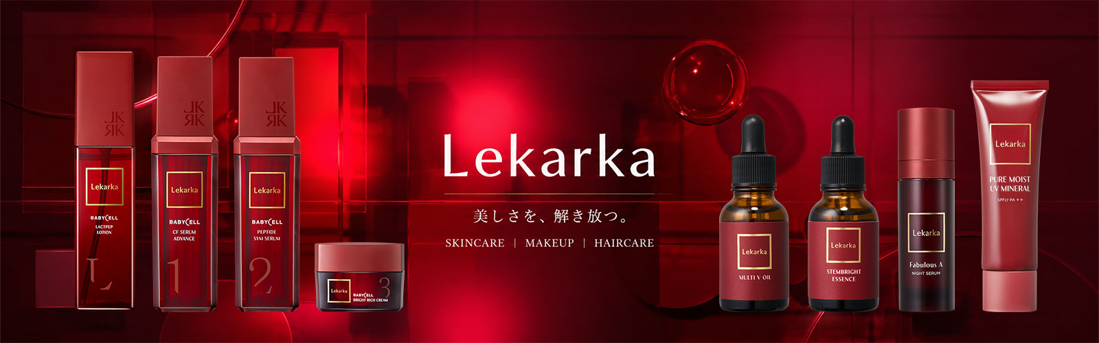 レカルカ（Lekarka）