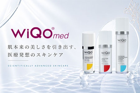 ワイコ（WiQo）