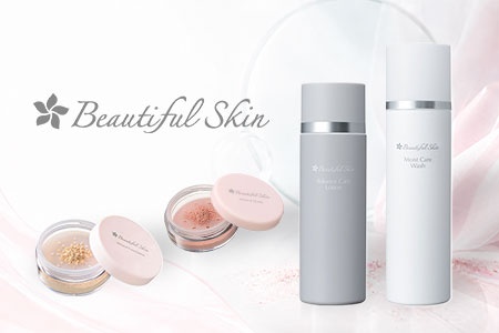 ビューティフルスキン（Beautiful Skin）